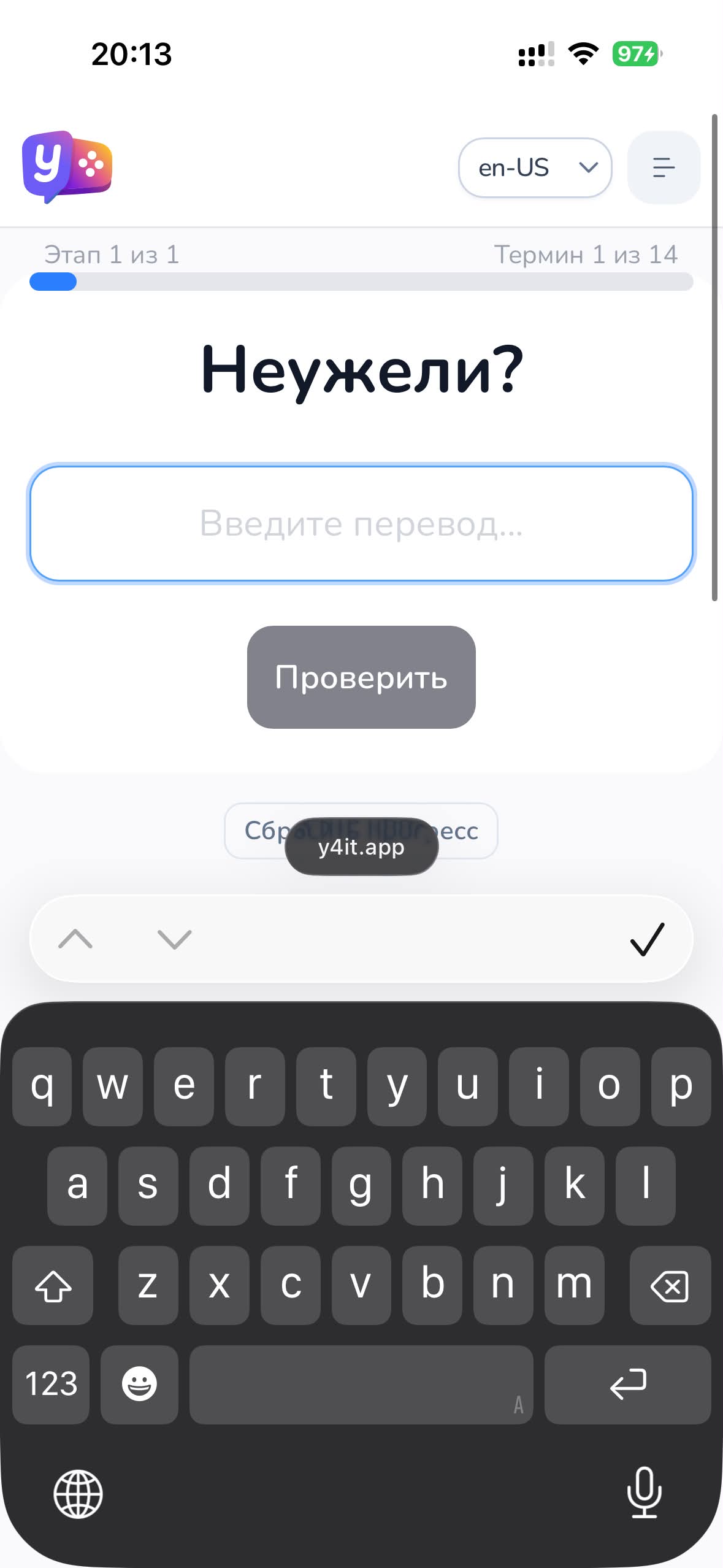 Ввод с клавиатуры